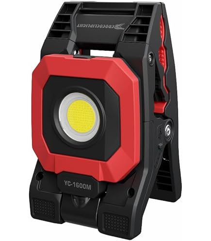 京都機械工具(KTC)充電式LEDクランプライト 1600lm AL812L 充電式LEDクランプライト | KTCツールオフィシャルサイト
