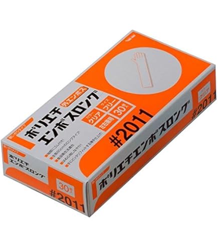 Amazon.co.jp: エンボス手袋ロング 5本絞り 外エンボス ナチュラル M