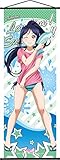 ラブライブ!サンシャイン!! 松浦果南 スリムタペストリー 水遊びVer. 縦515×横182mm
