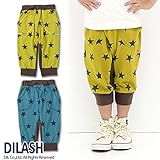 (ディラッシュ)DILASH 初夏'15 星柄6分丈サルエルパンツ 100 ブルー