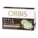 オルビス(ORBIS) カテキン&ブレンド茶 香るジャスミン茶×烏龍茶 10~20日分(3.1...