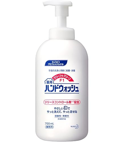Amazon.co.jp: 資生堂 薬用ハンドソープ 替え × 3個セット : ビューティー