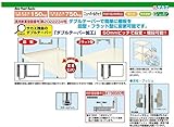 スチール棚ニューパールラック<br>［高さ1200mm 間口1200mm 4段］　【NPR-1114I】'0202