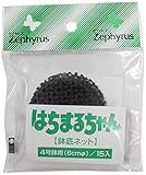 クラーク 鉢底ネット ハチマルチャン4号鉢 6cm
