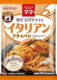 マ・マー ゆでスパゲッティ イタリアン 168.5g