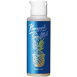 Amazon.co.jp: 鈴木ハーブ研究所 パイナップル豆乳ローション