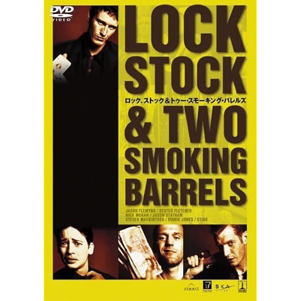 Amazon.co.jp: ガイ・リッチー・ザ・ボックス [DVD] : ガイ・リッチー