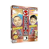 ����͂ɐ璹(��)