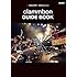 祝!結成20周年 愛蔵版 band score『clammbon GUIDE BOOK』