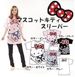 ハート頬Kitty short-sleevedホワイトTシャツ新しい日本からF / S