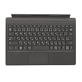 ノートパソコンキーボード互換 Lenovo Ideapad Miix 520 Miix 520-12IKB Tablet Folio 日本語 5N20N88600 5N20N88615 非バックライト グレー