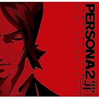 Amazon.co.jp: 女神異聞録～ペルソナ～: ミュージック