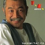 T.K.BREEZE