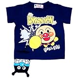 【本体綿100％】2017年 夏物 アンパンマン 天竺 インポッケ 半袖Ｔシャツ Anpanman ネイビー◇90cm