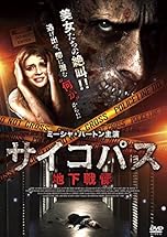 ジャケ写