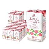 森永製菓 おいしいコラーゲンドリンク 125ml 30本 ピーチ味 機能性表示食品 コラーゲンペプチド コラーゲン ドリンク 飲料 （ピーチ, 30）