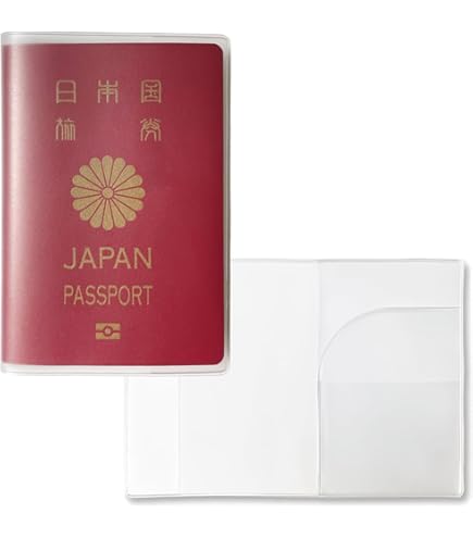 Amazon.co.jp: Akafuji あかふじ パスポートカバー [ パスポートケース