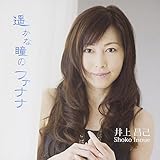 �y���ȓ��̃t�@�i�i