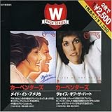 ���C�h�E�C���E�A�����J/���H�C�X�E�I�u�E�U�E�n�[�g(�_�u���E�p�b�N)