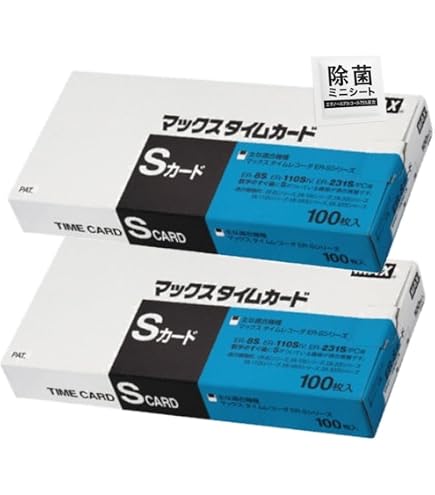 Amazon.co.jp: (まとめ) マックス タイムレコーダ用カード ER-Sカード