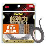 3M スコッチ 超強力両面テープ プレミアゴールド スーパー多用途 粗面用 幅12mm長さ4m SPR-12R