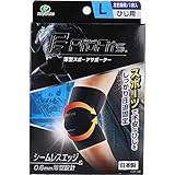 【美浜通商】プロ・フィッツ 薄型圧迫固定サポーター ひじ用 Ｌサイズ １枚入
