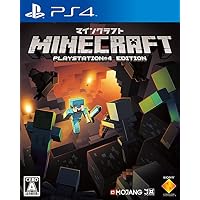 【PS4】Minecraft: PlayStation 4 Edition
