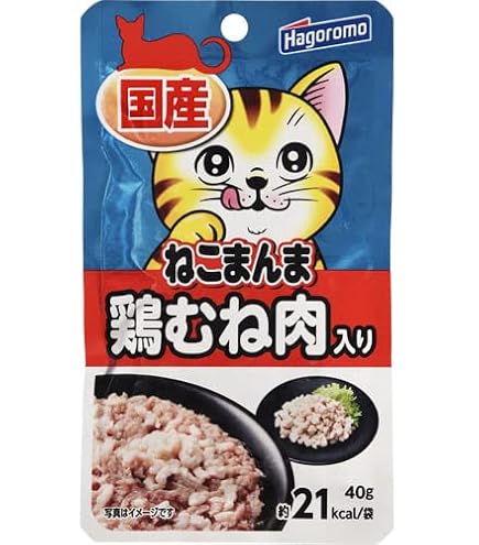 Amazon.co.jp: はごろも こだわりのまぐろ ゴールド (国産) 80g×6個