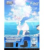 １カートン★32BOX★Reバース　ブルーアーカイブ Reバース for youよりブースターパック「ブルーアーカイブ The