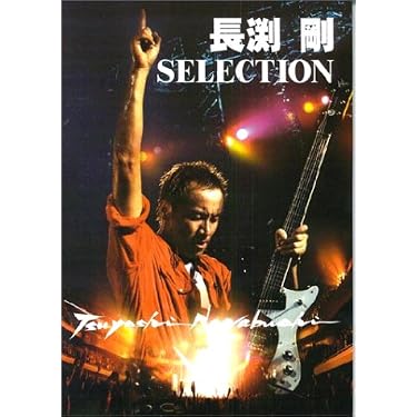 Amazon.co.jp 売れ筋ランキング: undefined の中で最も人気のある商品です