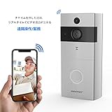 ドアホン SMONET ワイヤレスチャイム WiFiベル HD 130万画素 呼び出しチャイムビデオ スピーカー内蔵 インターホン ドアベル 屋外 暗視 防水防塵 呼び鈴 遠隔操作 モーションセンサー