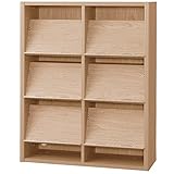 小島工芸 オープンシェルフ・ラック チェリーナチュラル サイズ:W895×D300×H1102mm フラップ式棚板 EP-90オープンC 2379562