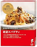 ピエトロ洋麺屋ピエトロパスタソース絶望スパゲティ (1個)