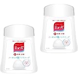 Amazon 医薬部外品 ミューズ ノータッチ 泡 ハンドソープ 詰め替え グレープフルーツの香り 250ml 4個セット 約1000回分 殺菌 消毒 専用自動ディスペンサー用 保湿成分配合 お徳用 まとめ買いセット ミューズ ビューティー 通販