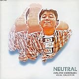 NEUTRAL�`���ۏ~��VOCAL COLLECTION