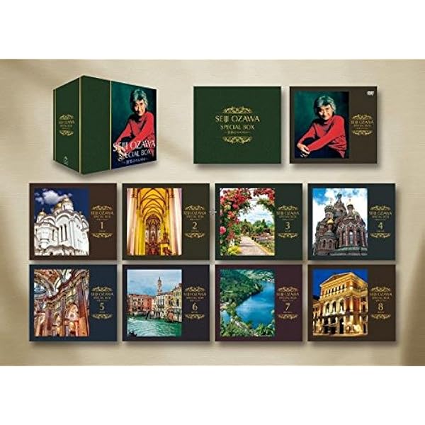Amazon.co.jp: 小澤征爾エディション (初回生産限定盤)(238枚組
