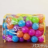ORANGE-BABY(オレンジベビー) ボールテント用ボール100個入 パステル