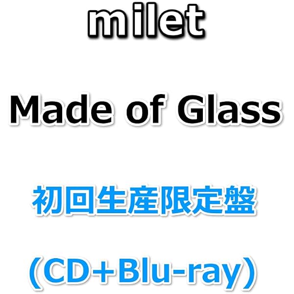 Amazon.co.jp: 【Amazon.co.jp限定】milet Live at Nippon Budokan