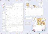婚姻届製作所 役所に提出できる リラックマ婚姻届 リラックマ（スワン）