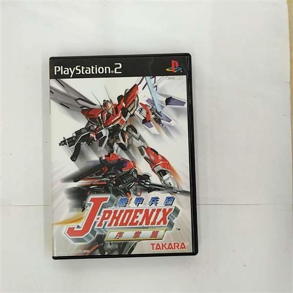 機甲兵団J-PHOENIX2 ゲオ公式通販サイト/ゲオオンラインストア【中古】機甲兵団J
