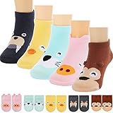 [ソミラ] SOMILA キッズ ソックス 5足セット 可愛い 靴下 新生児 動物 コットン M
