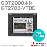 三菱電機 GT2708-VTBD GOT2000 GOT本体 (8.4型) (解像度 640×480) (DC24V) (パネル色：黒) NN