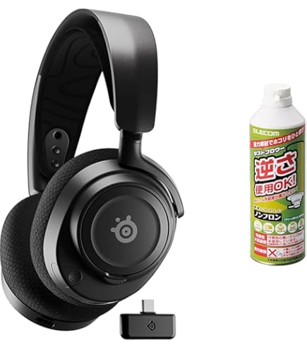 Amazon.co.jp: SteelSeries ゲーミングヘッドホン Arctis Nova 7 無線
