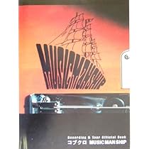 邦楽 NAMELESS WORLD 05. NAMELESS WORLD (2005) | 100Kobukuro.com