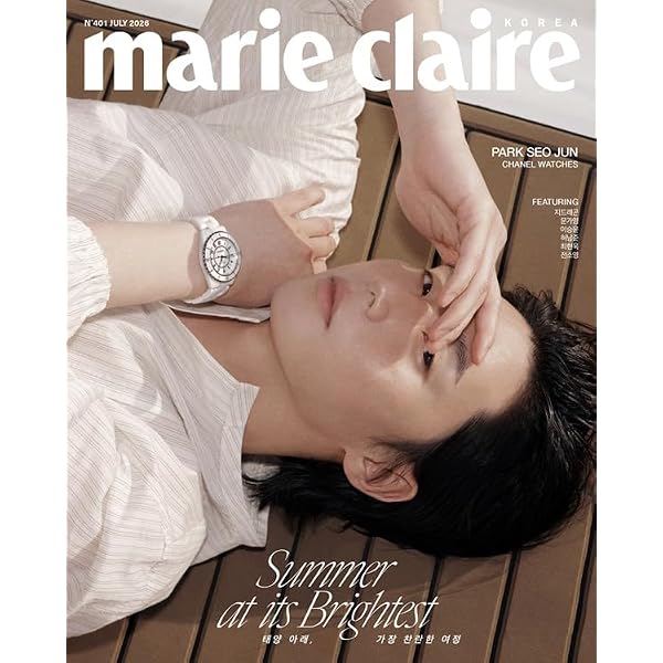 Amazon.co.jp: [C TYPE] 韓国雑誌 marie claire (マリ・クレール) 2026