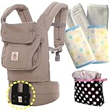 ベビーウエストベルト付エルゴベビー 抱っこ紐 ムーンストーン【正規品2年間保証-SG認定付】本体＋パッド２個+収納ポーチ付 ERGO Baby