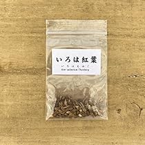 Amazon.co.jp: 【モミジ・カエデの種】ノムラ＜野村＞ 種子20粒 Nomura