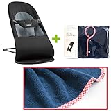 【今治タオルブランケットセットRD】babybjorn（ベビービョルン）バランス ソフト ブラック／ダークグレー（バウンサーカバーレッドチェックレッドチェック）