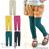 (ラポシェビスキュイ) La poche biscuit 秋'15 ワンポイントレギンス 100 ローズピンク