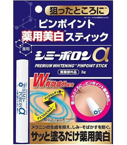 Amazon.co.jp: Ryuspa(琉スパ) 黒砂糖パック120g : ビューティー